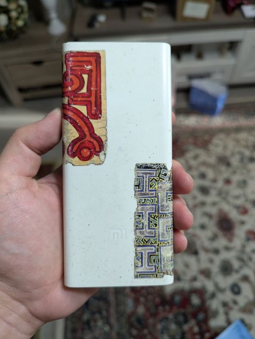 Power bank Xiaomi