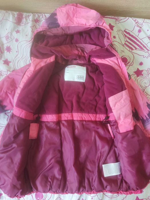 Детско ски яке Lego