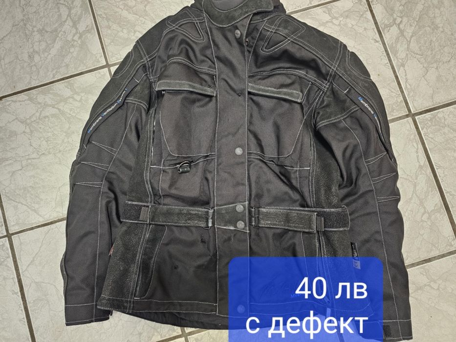 Якета за мотористи