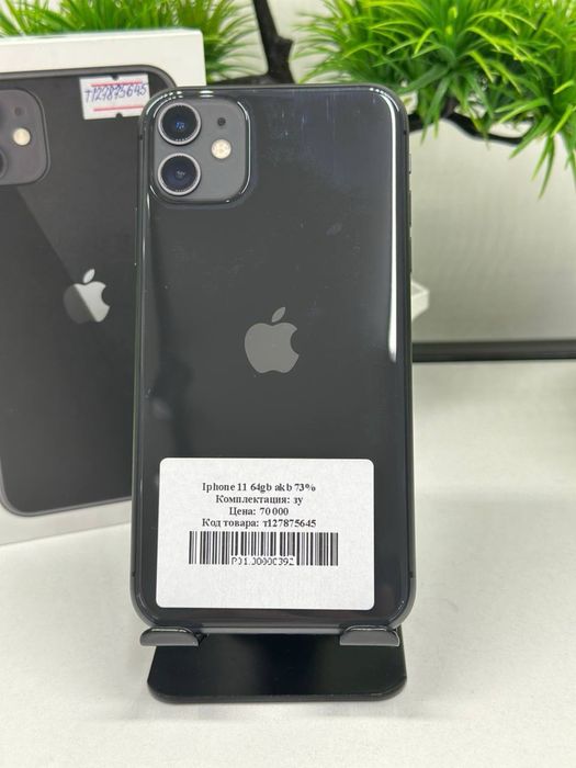 Iphone 11 64gb akb 73%