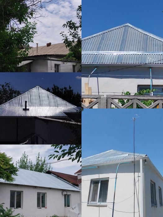 Кровельные работы