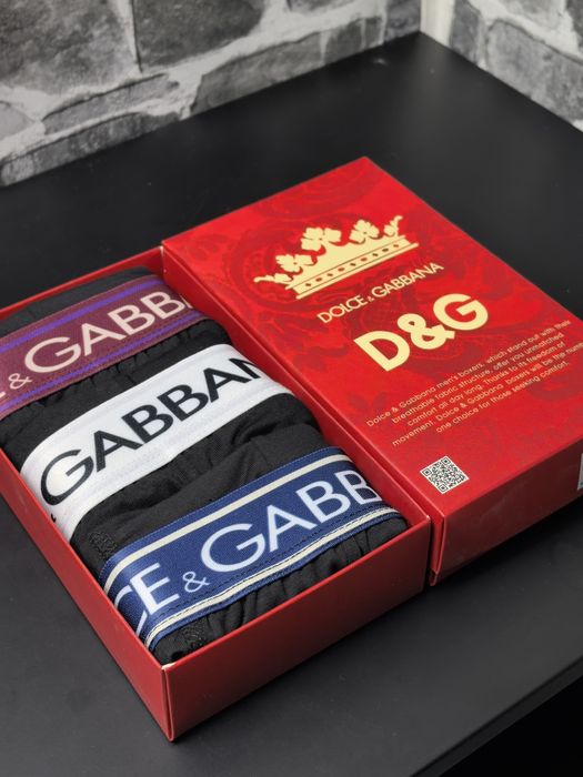 Мъжки боксерки високо качество