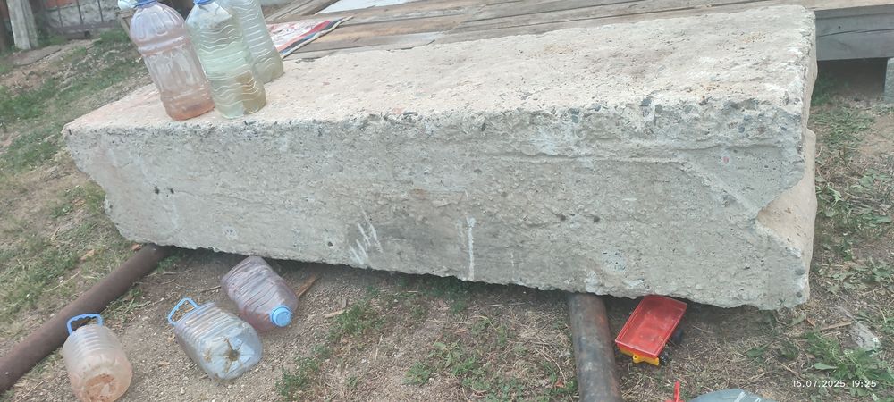 Продам фундаментный блок