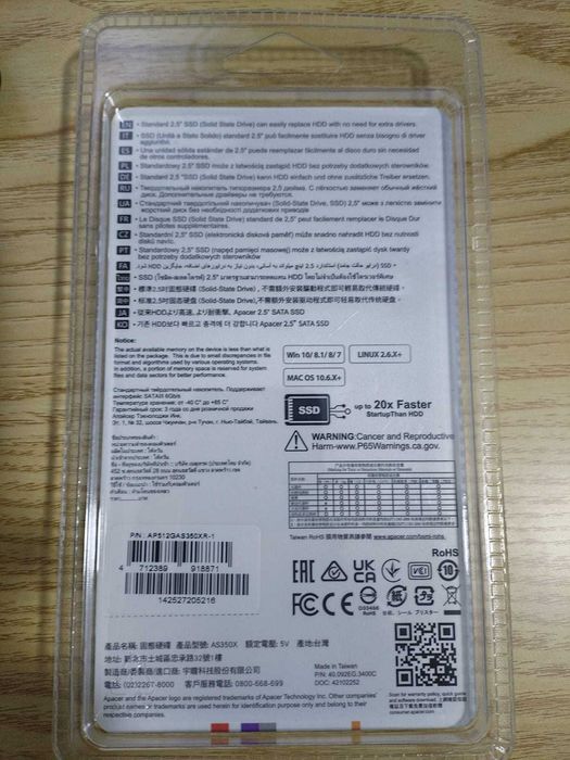 SSD, 512GB c гарантией