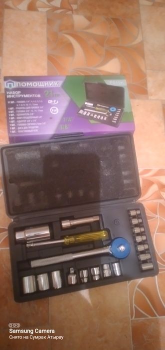 Набор головок от 0 до 18