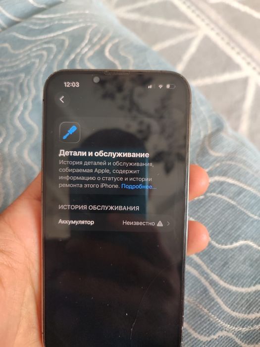 iphone 13 pro 128gb
