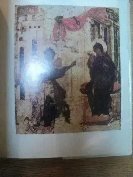 Album-Catalog pictori celebri Rubliov