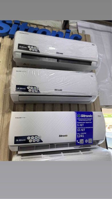 Кондиционер SITRONIC 18 Full DC INVERTOR PTC Ten