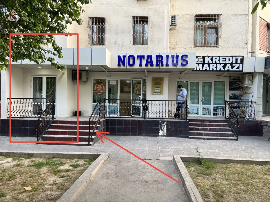 Сдам офис в аренду.