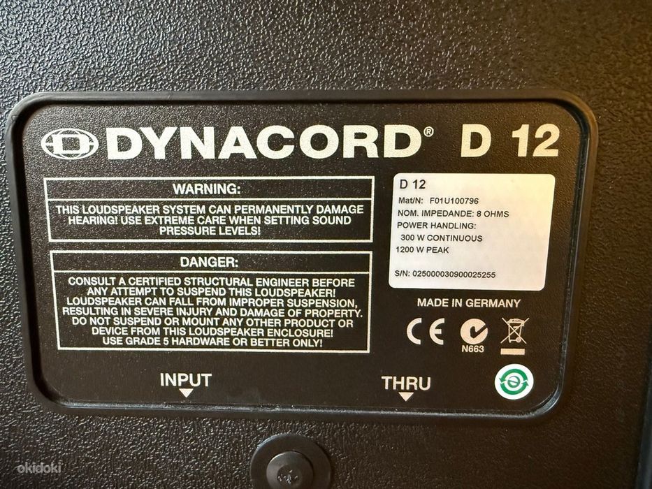 DYNACORD D12 Original