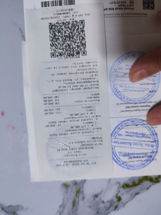 Слуховой аппарат Phonak