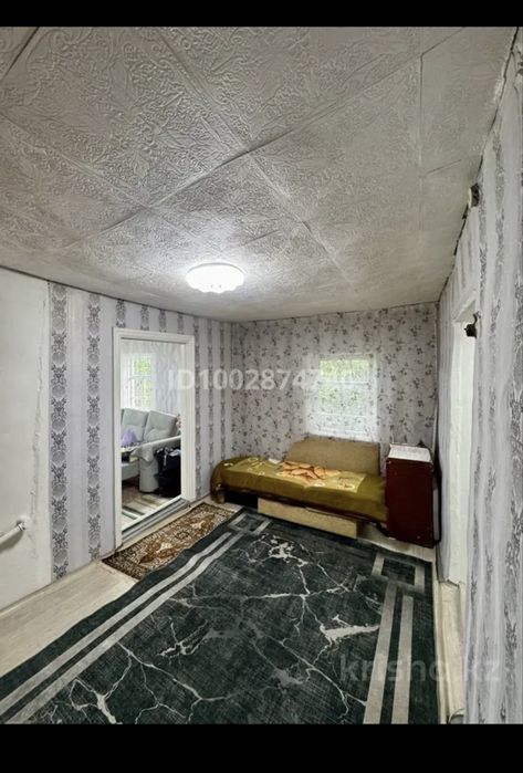 Продается дом, недорого