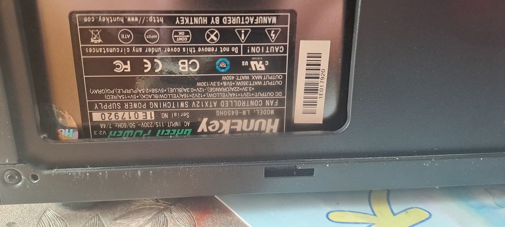 Продам компьютер