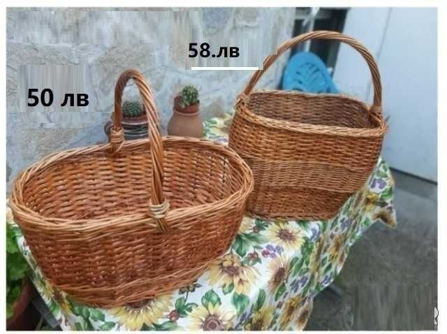 различни видове кошница плетена