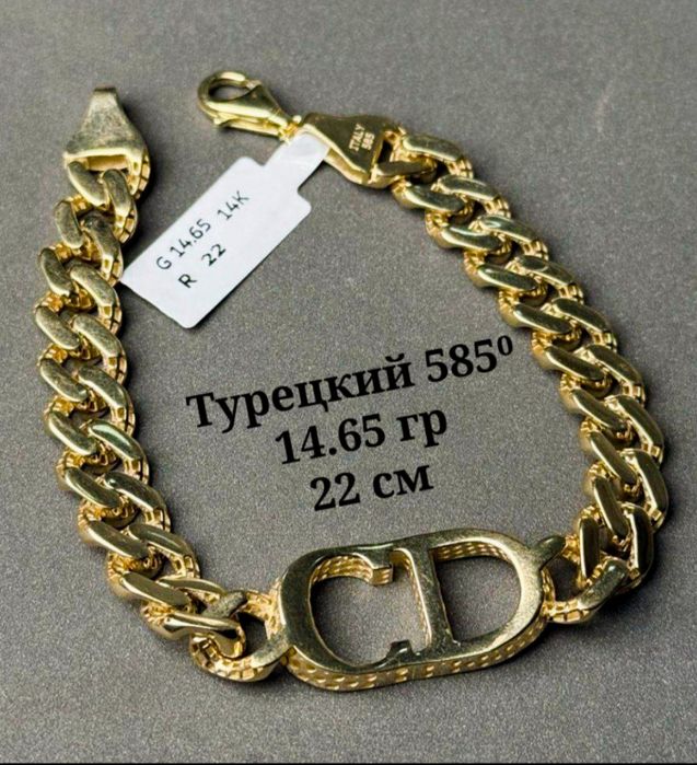 Золотое браслет Kristian Dior, проба 585 вес 10,90 гр, длина 19 см