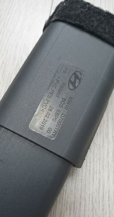 Шторка багажника Hyundai Tucson