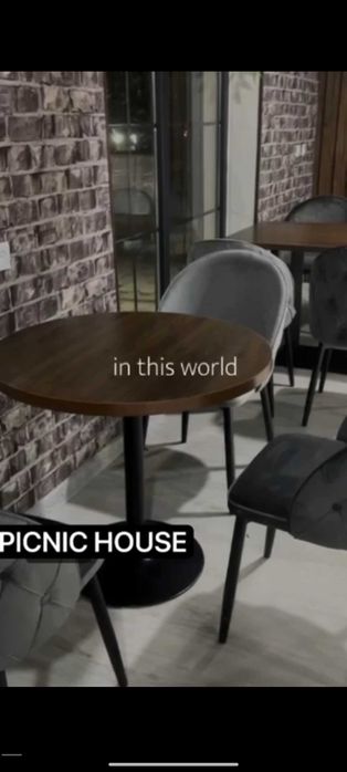 Витрина холодильник