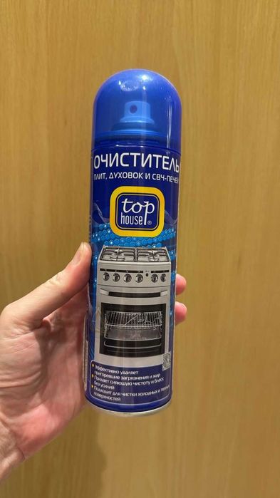 Плита и духовка встраиваемые + 3 протвиня