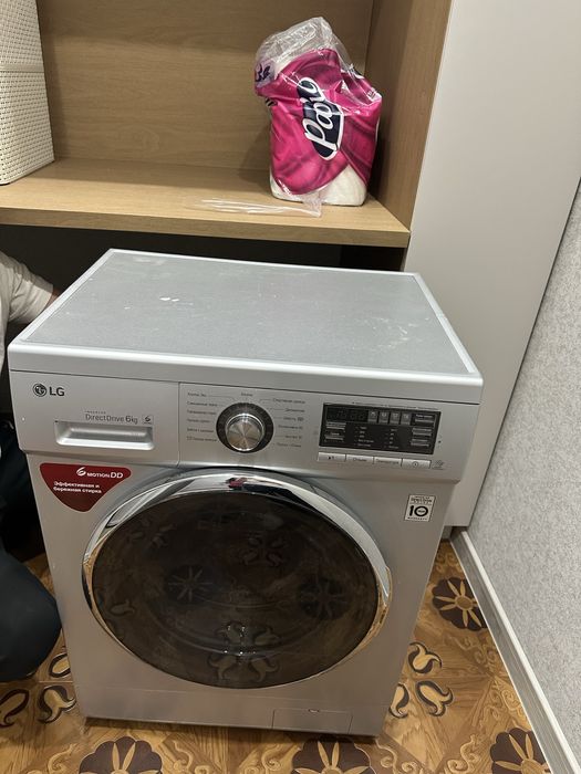 Продам Стиралная машина LG