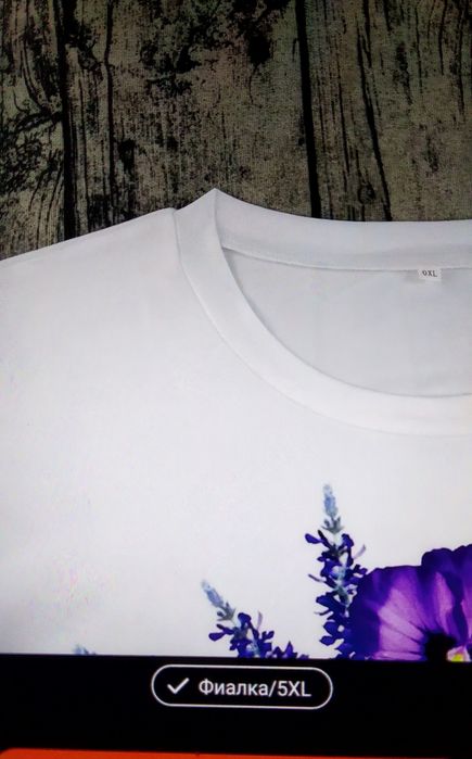 Одежда , блузка для женщин размер 60-62