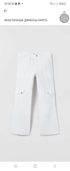 Продам детские джинсы Zara