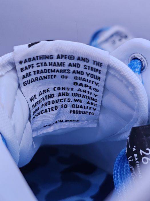 Bapesta Camo Blue mărimea 42