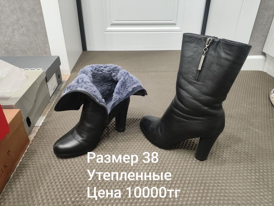 обувь женская,  в отличном состоянии.