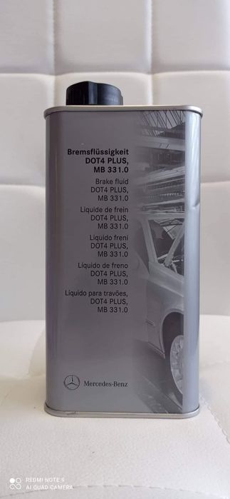 Спирачна течност Mercedes