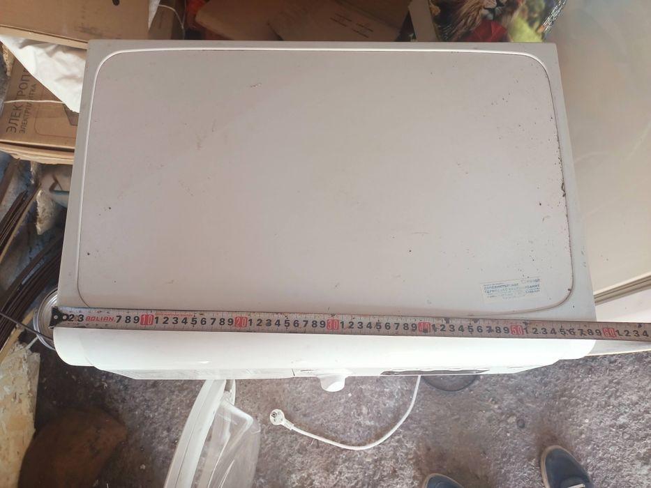 Машинка стиральная