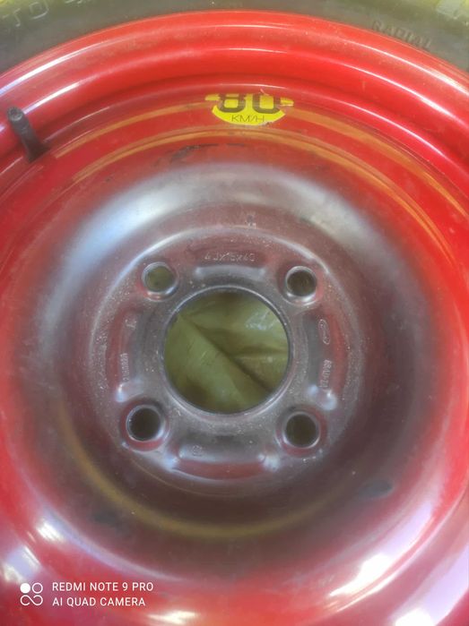 гума патерица от форд фокус 15ц