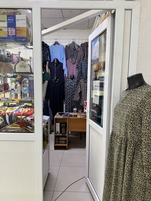 Сдаётся мусульманский