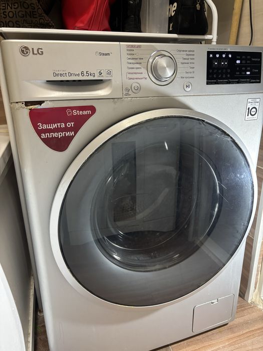 Стиральная машина LG