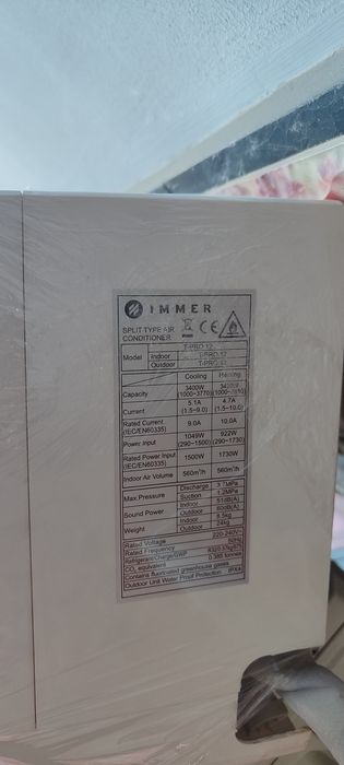 Кондиционер сотилади