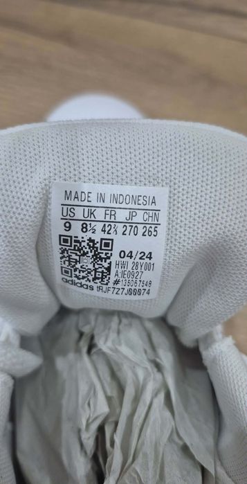 Чисто нови обувки Adidas