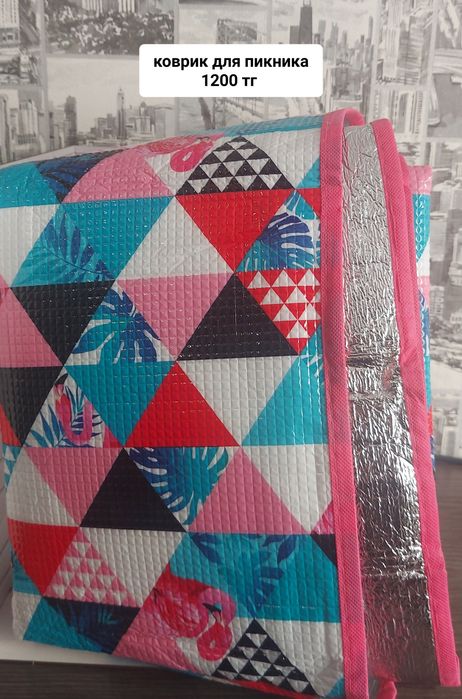 Продам новые товары,