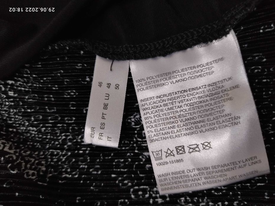 Кофта - обманка. Размер 52-54.