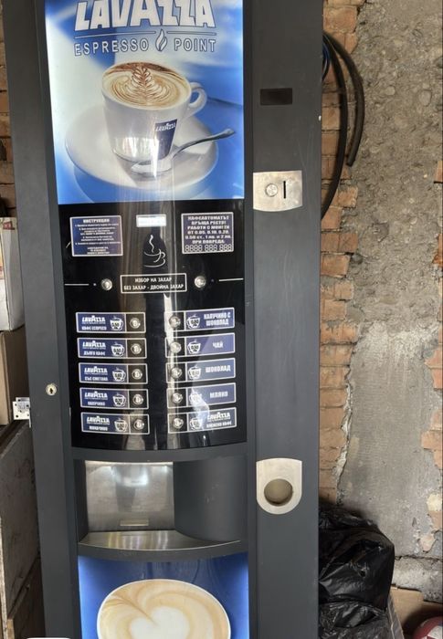 Zanussi LX, Зануси ЛХ, вендинг