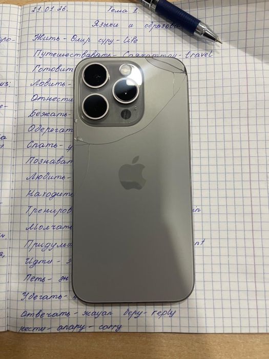 Iphone 15 pro 256gb