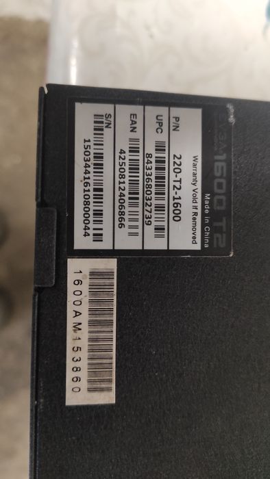 Sursa alimentare pc. EVGA supernova T2. 1600w