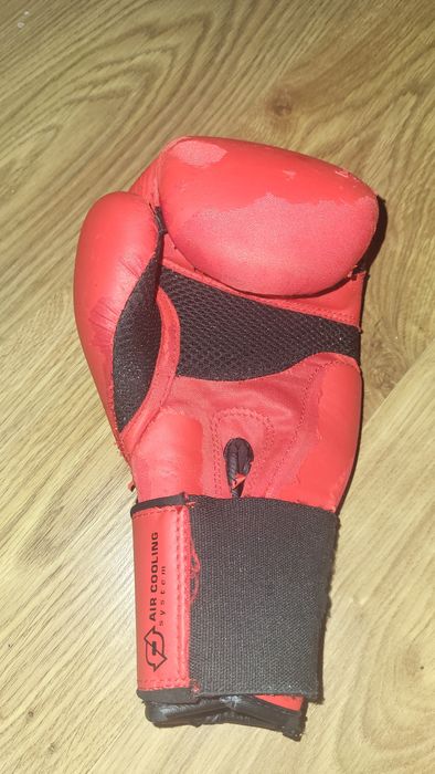 Перчатки боксерские