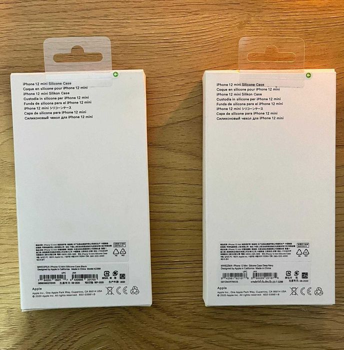 Huse iPhone 12 mini MagSafe Silicone