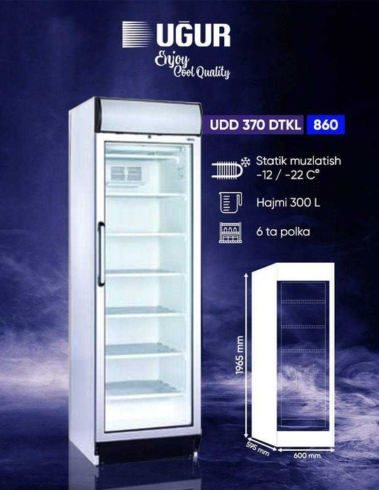 холодильник витрина Uggur, Immer, Ziffler в Ташкент 2025 NEW