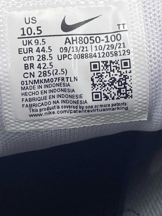 Nike Air max 270 white/black (Оригинални)