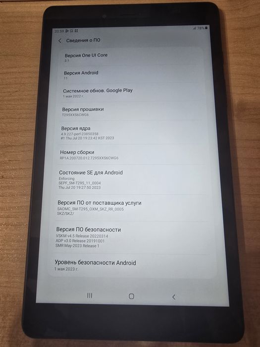 Планшет Samsung Tab A с симкартой
