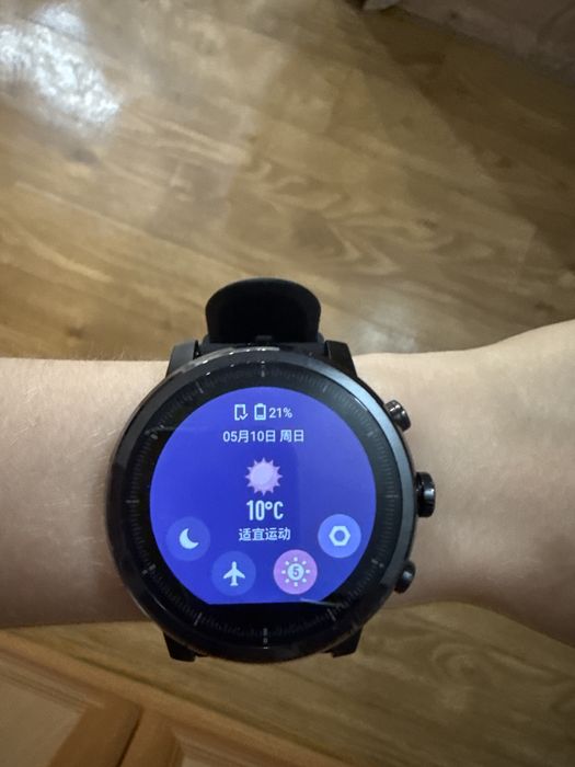 Часы Amazfit Stratos 2
