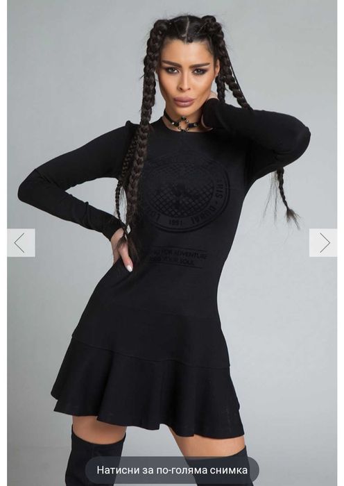 Рокля Nikol Collection