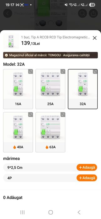 Siguranta 32A mono ,diferential 30mA