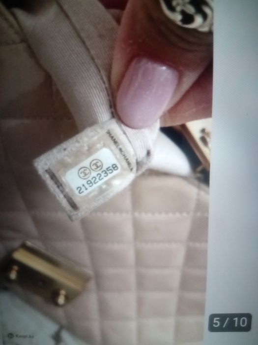Сумка Chanel,оригинал.