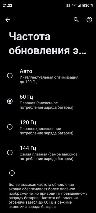 Motorola Edge 40 Neo 5g