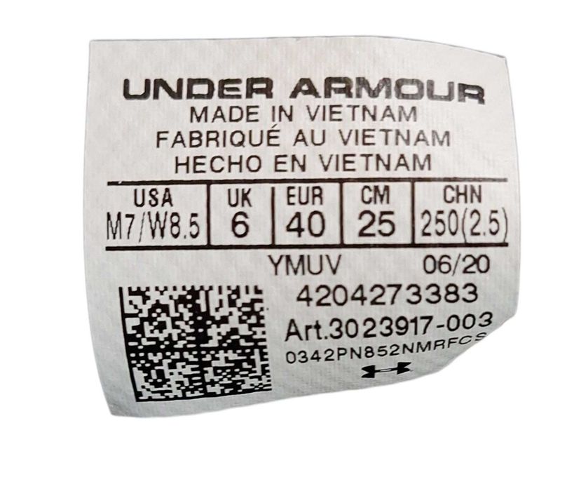 Ghete Under Armour